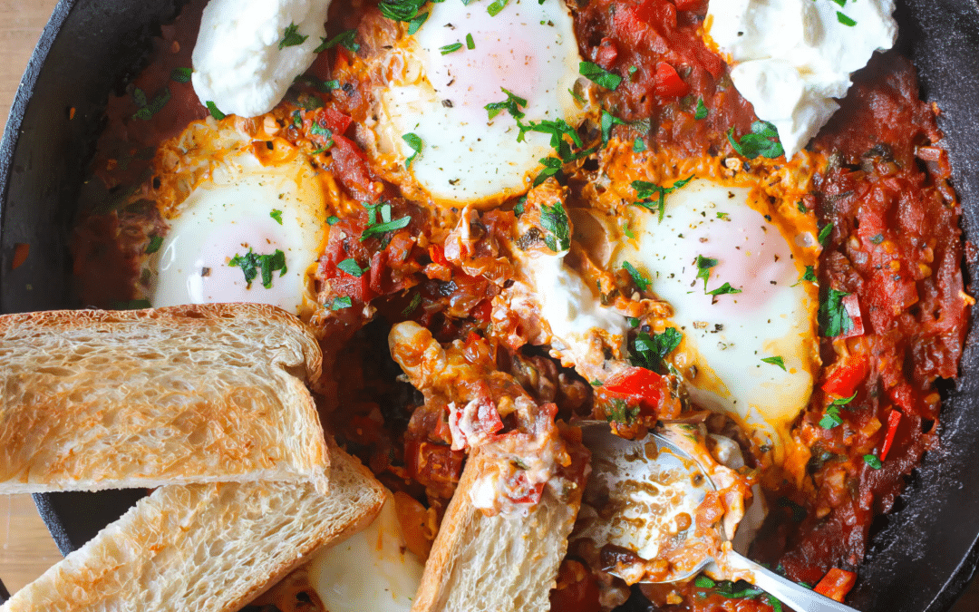 Shakshuka Recipe